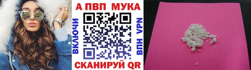 A PVP СК КРИС  Ижевск 