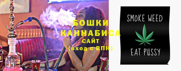 ешки Вязники