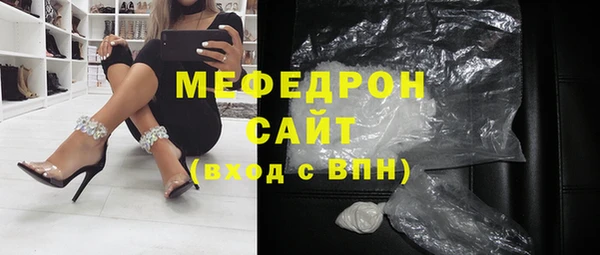 ешки Вязники