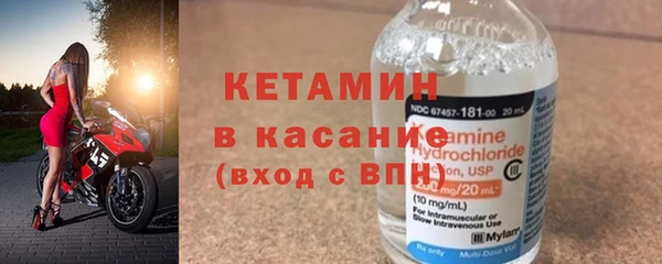 кокс Вяземский