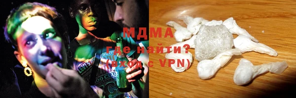 ешки Вязники