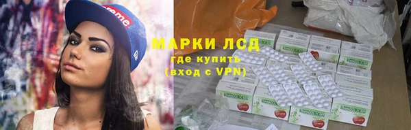 ешки Вязники