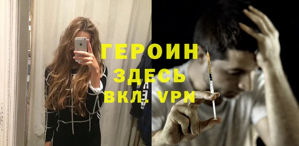 кокс Вяземский