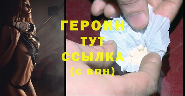 ешки Вязники
