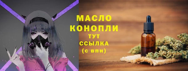 кокс Вяземский
