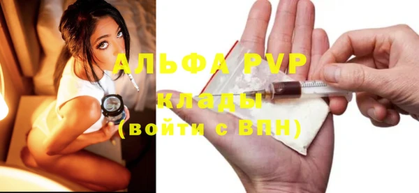 кокс Вяземский