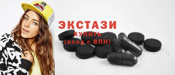 MESCALINE Володарск