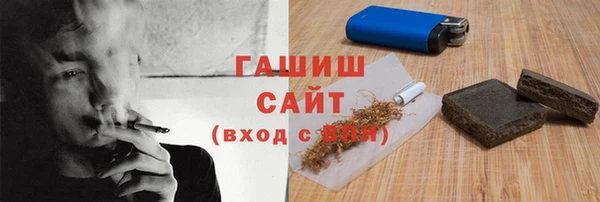 ешки Вязники