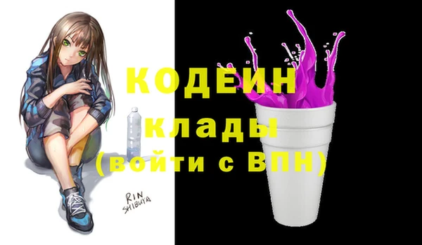 ешки Вязники