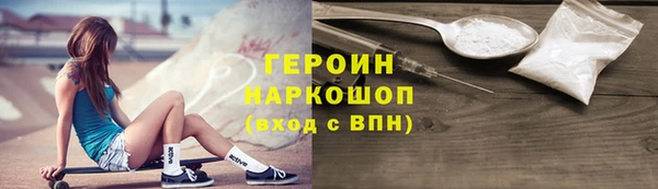 ешки Вязники