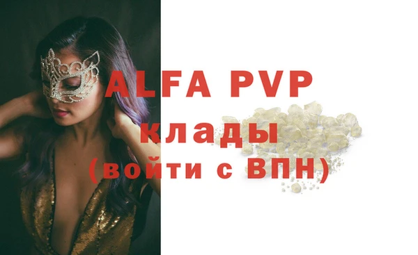 кокс Вяземский