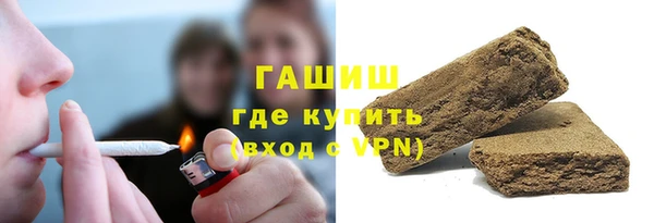 кокс Вяземский