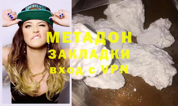 кокс Вяземский