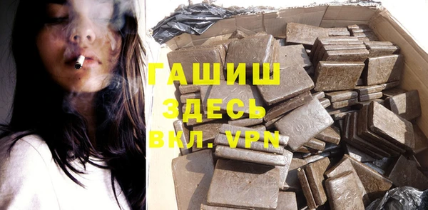 ешки Вязники