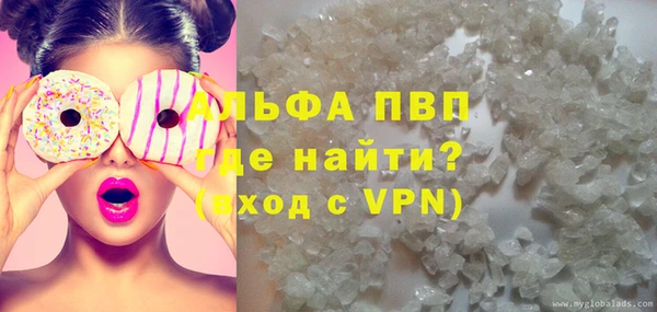 ешки Вязники