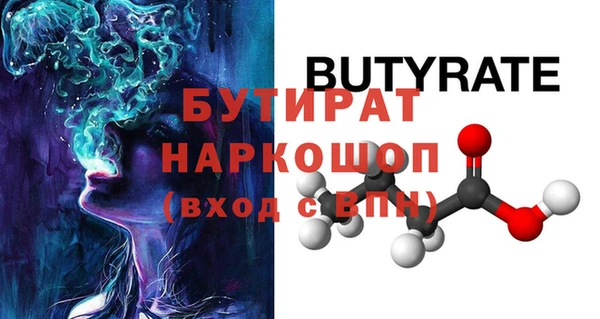 ешки Вязники