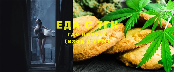 ешки Вязники