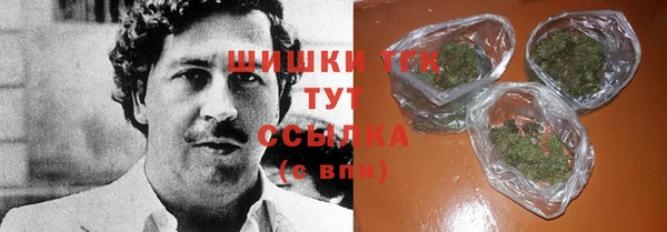 кокс Вяземский
