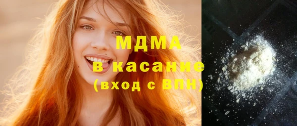 ешки Вязники