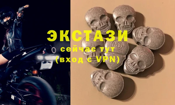 кокс Вяземский