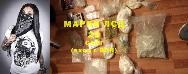 кокс Вяземский