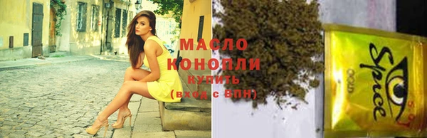 ешки Вязники