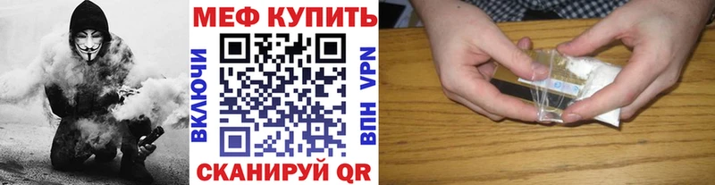 OMG   Ижевск  МЯУ-МЯУ мяу мяу 