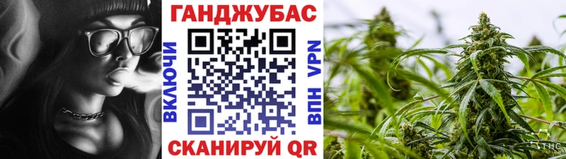 Канабис OG Kush  продажа наркотиков  Ижевск 